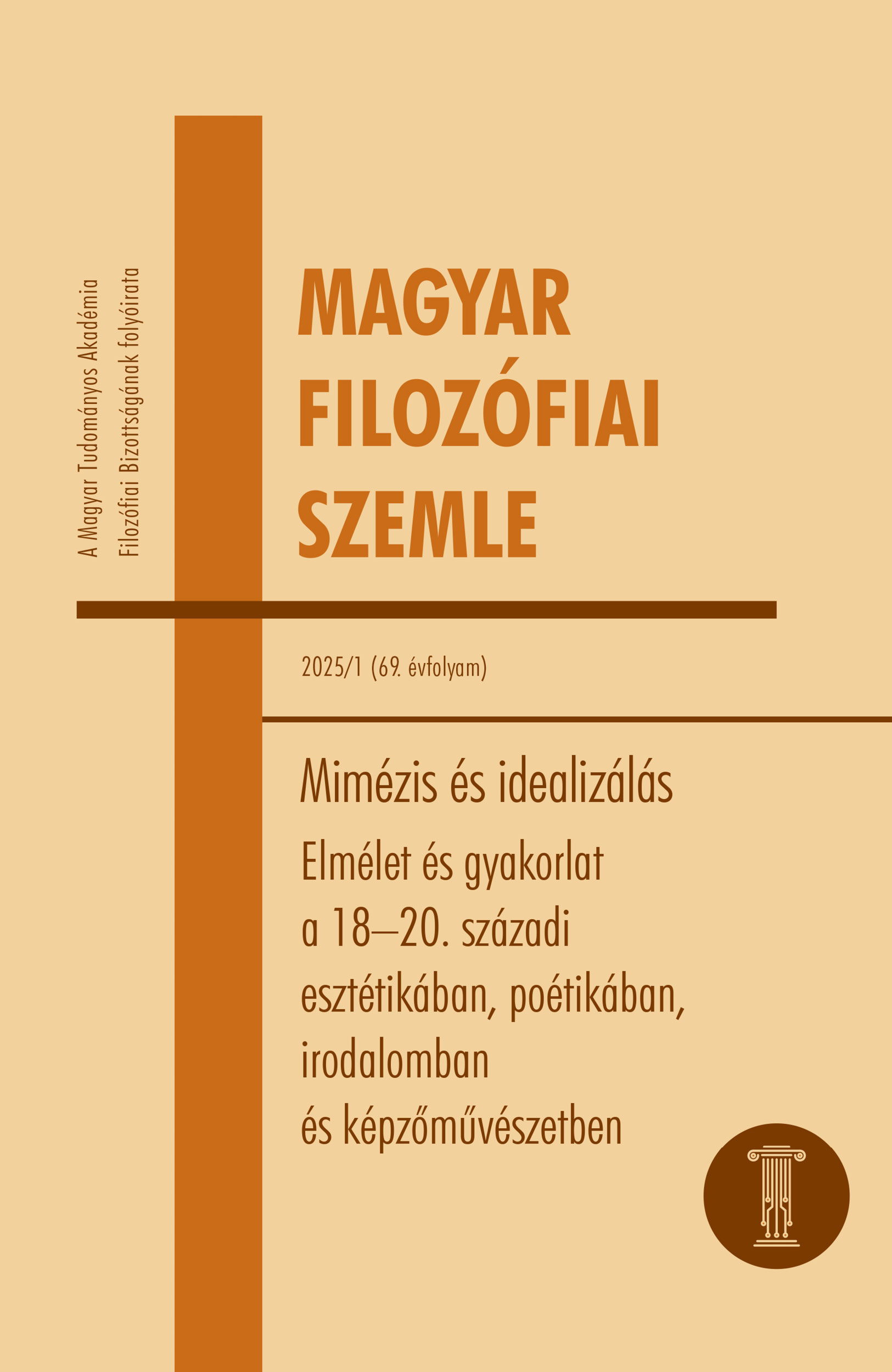 Magyar Filozófiai Szemle 2025/1.