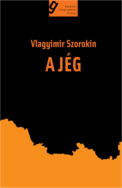 A jég