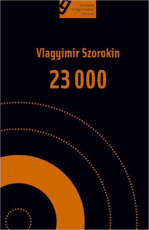 23 000