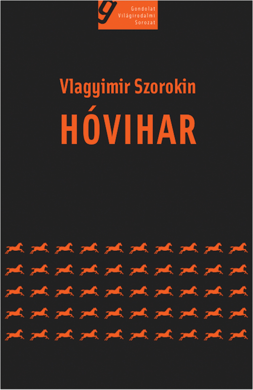 Hóvihar
