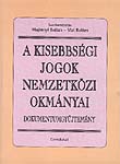 A kisebbségi jogok nemzetközi okmányai