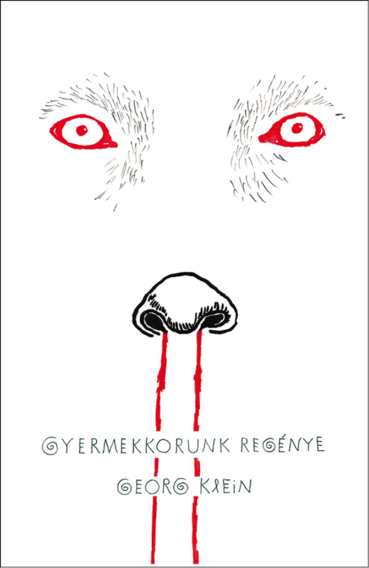 Gyermekkorunk regénye